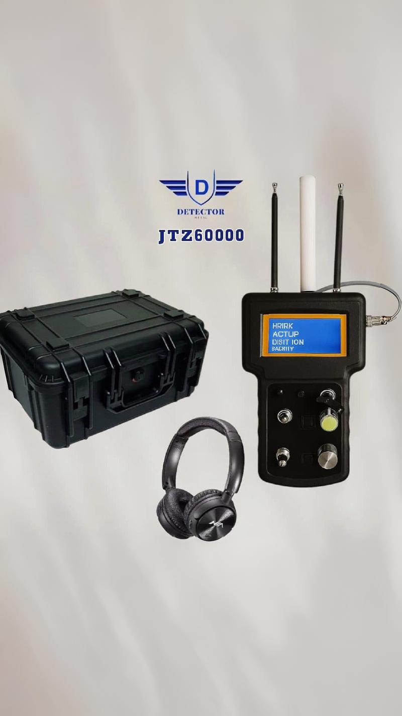 محصول رادار  3/9