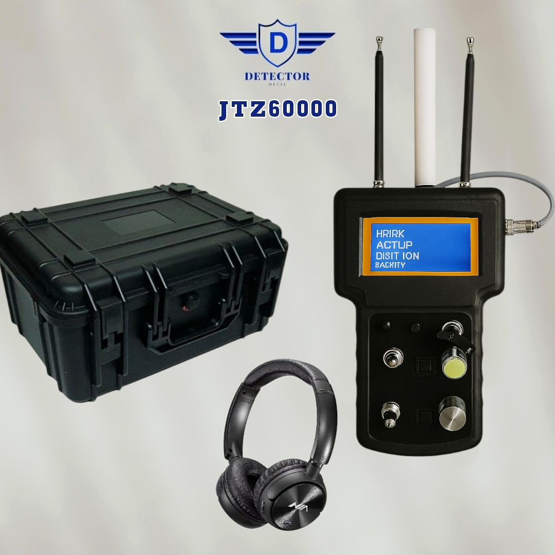 سیستم ردیاب و شعاع زن دو کاره  JTZ60000  (نتیجه عالی )